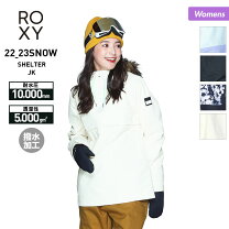 楽天市場】roxy ウェア xs（スノーボード用ウェア｜ウインタースポーツ  