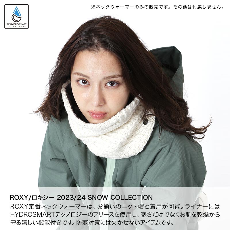 楽天市場】ROXY/ロキシー レディース ネックウォーマー ERJAA04167
