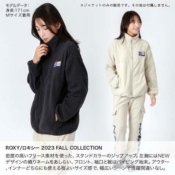 楽天市場】ROXY/ロキシー レディース ジップアップ ジャケット 