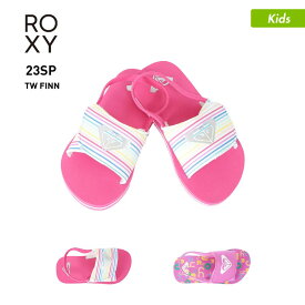 ROXY ロキシー キッズ ベビー ビーチサンダル ピンクTSD231241 海水浴 ペタサンダル ビーサン ビーチ コンフォートサンダル プール リゾート アウトドア 水遊び 川遊び 公園 バックストラップ マジックテープ ジュニア かわいい 子供用 こども用 女の子用 《OTJSS》 《☆》
