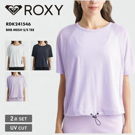 ROXY/ロキシー レディース Tシャツ BRB MESH S/S TEE 2024 SPRING FITNESS RDK241546 メッシュ ブラトップ 2点セット フィットネス ヨガ ジム スポーツ 女性用 《OTLSS》 《☆》 型落ち アウトレット SS限定
