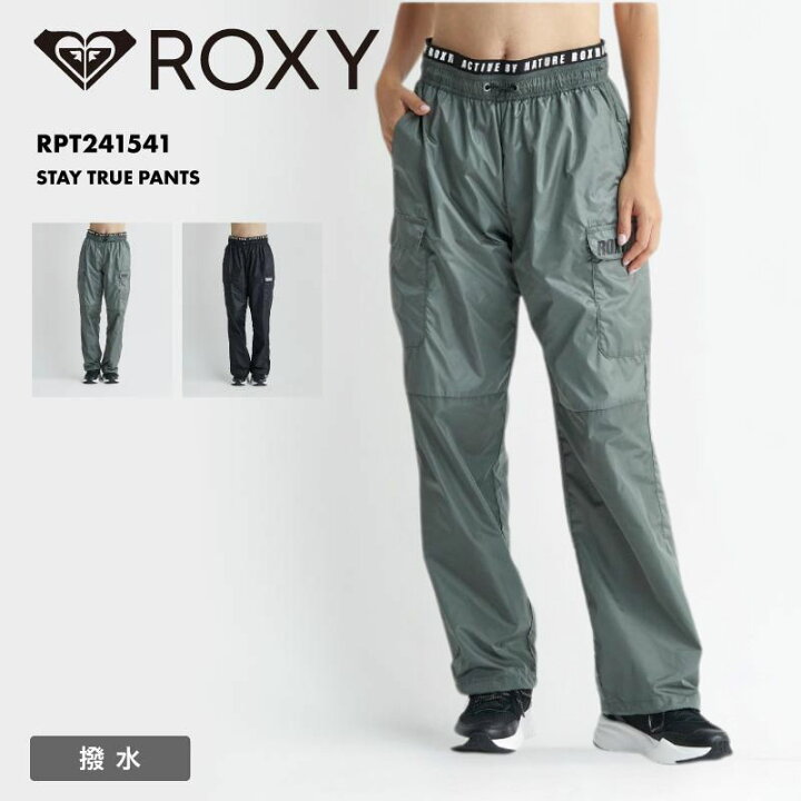 楽天市場】ROXY/ロキシー レディース ナイロンカーゴパンツ STAY TRUE 