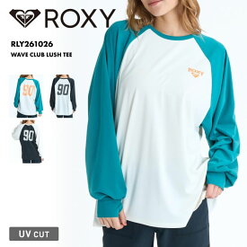 ROXY/ロキシー レディース 長袖 ラッシュガード WAVE CLUB LUSH TEE 26 SPRING RLY261026 ボード 水着 サーフィン Tシャツ 海水浴 ビーチ サムホール おしゃれ ラグラン ロゴ 女性用