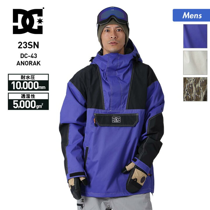 楽天市場】【SALE】 DC SHOES/ディーシー メンズ スノーボードウェア  
