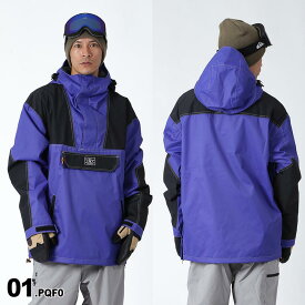 DC SHOES/ディーシー メンズ スノーボードウェア ジャケット ADYTJ03044 スノージャケット スノボウェア スノーウェア スキーウェア 上 防寒 アノラック ウインタースポーツ 男性用 ブランド 《MDW》 型落ち アウトレット
