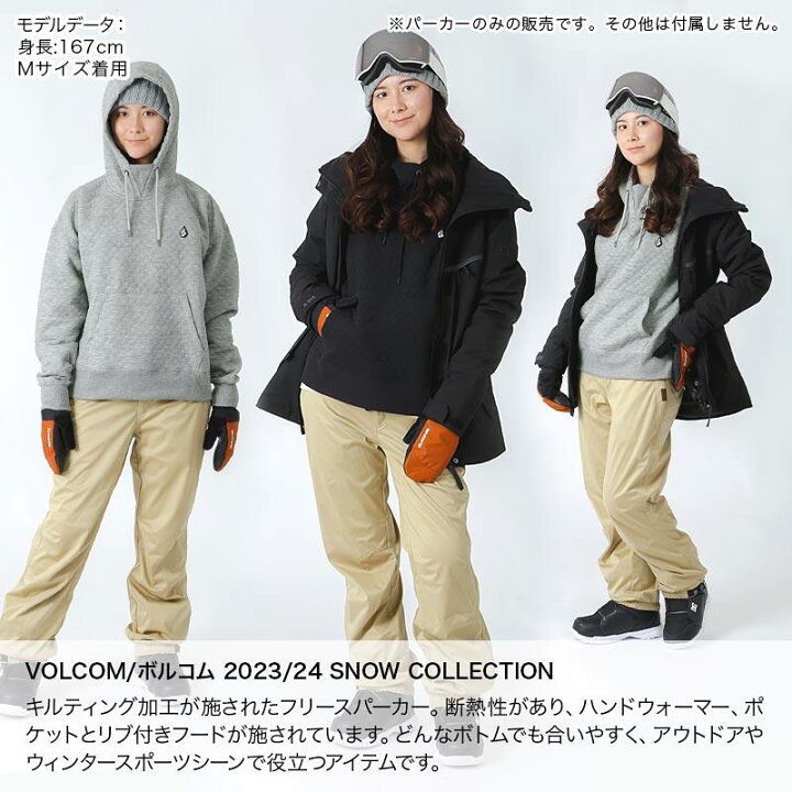 楽天市場】VOLCOM/ボルコム レディース プルオーバー パーカー 