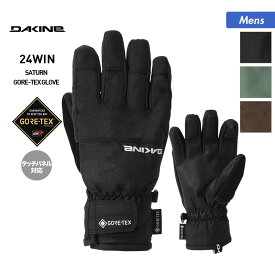 DAKINE/ダカイン メンズ GORE-TEX 5指グローブ BD237-748 スノーグローブ 手袋 てぶくろ GORE-TEX ゴアテックス スキー 5指 スノーボード スノボ 防寒 男性用 ブランド