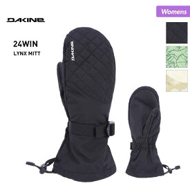 DAKINE/ダカイン レディース ミトングローブ BD237-780 スノーボード スノボ スキー ミトン 手袋 防寒 てぶくろ 手ぶくろ スノー グローブ リーシュコード付き 女性用 ブランド