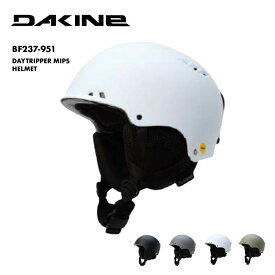 DAKINE/ダカイン メンズ スノーヘルメット DAYTRIPPER MIPS HELMET 2025 SNOW BF237-951 スノー スキー スノボ スノーボード プロテクター 軽量 通気性 保護 けが防止 男性用