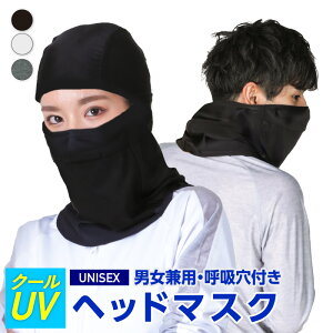 PONTAPES/|^yX bVK[h wbh}XN UVJbg ڐG⊴  hC z ωf Lkf Ăh~ O΍ 3WAY oNo tFCXK[h lbNK[h ėp Jo[ X