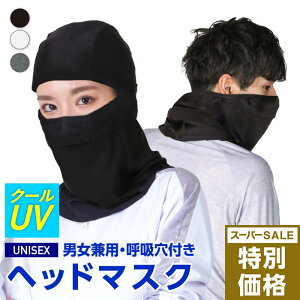 PONTAPES/|^yX bVK[h wbh}XN UVJbg ڐG⊴  hC z ωf Lkf Ăh~ O΍ 3WAY oNo tFCXK[h lbNK[h ėp Jo[ X