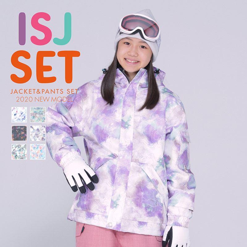 2490円 【高価値】 スキー snowboard ウエア ゴーグルと手袋セット