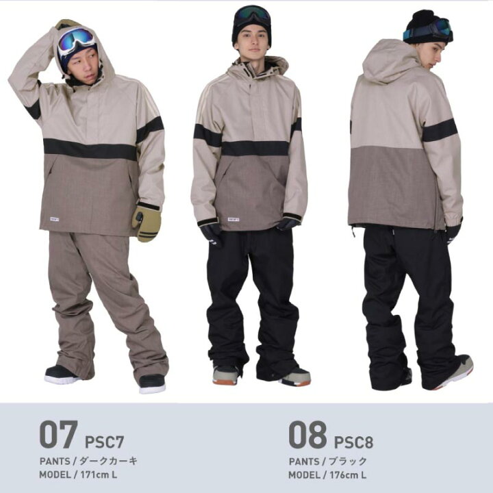 楽天市場 全品5 Off券配布中 全色 スノーボードウェア スキーウェア メンズ レディース ボードウェア スノボウェア 上下セット スノボ ウェア スノーボード スノボー スキー スノボーウェア スノーウェア ジャケット パンツ 大きい ウエア キッズ も 激安 Psc Set