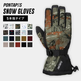 楽天市場 スキーグローブ インナー付の通販 楽天市場 スキーグローブ インナー付の通販