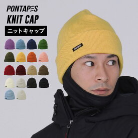 楽天市場 ニット帽 メンズの通販