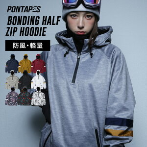 スノボ ウェア スノーボード パーカー アウトドアの通販 価格比較 価格 Com