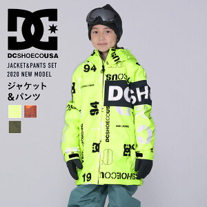 スノーボード ウェア ジュニアの通販 価格比較 価格 Com