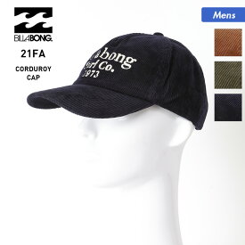 【SALE】 ビラボン BILLABONG メンズ キャップ 帽子 BB012-929 サイズ調節可能 紫外線対策 ぼうし 男性用