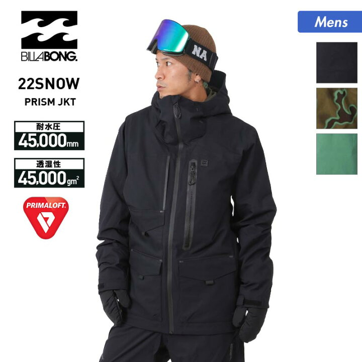 楽天市場】【SALE】 ビラボン BILLABONG メンズ スノーボードウェア 