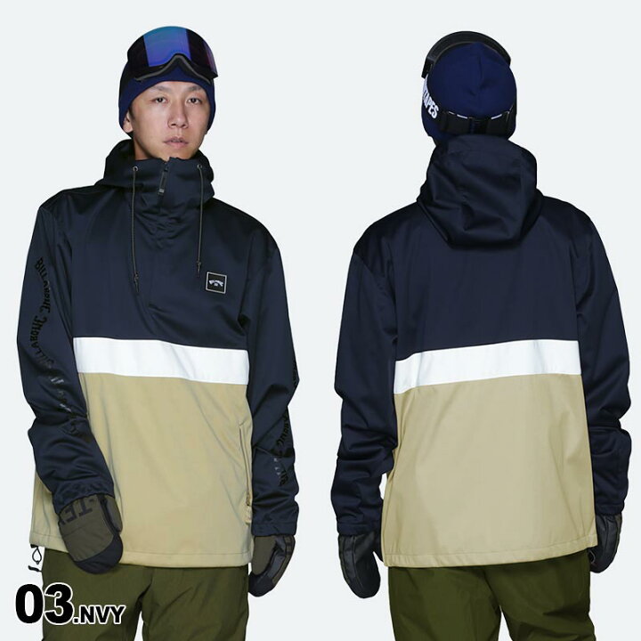 楽天市場】【SALE】 BILLABONG/ビラボン メンズ スノーボードウェア 