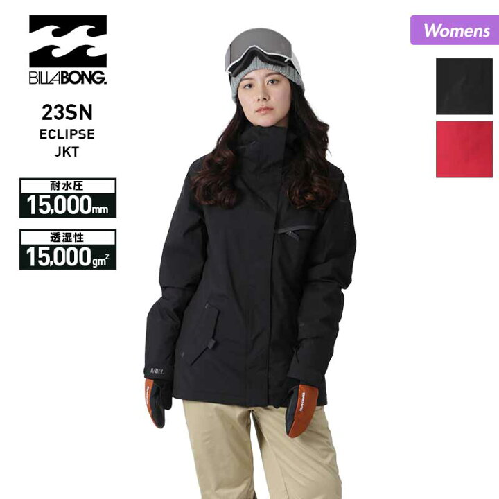 楽天市場】【SALE】 BILLABONG/ビラボン レディース スノーボード 