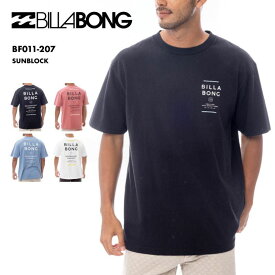 BILLABONG/ビラボン メンズ 半袖 Tシャツ SUNBLOCK 2025 SPRING BF011-207 半そで 紫外線対策 水着 ビーチ 海 海水浴 ロゴ バックプリント シンプル ブランド 男性用 《☆》