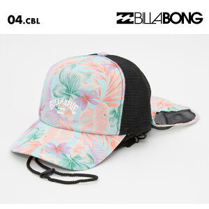 BILLABONG/r{ fB[X T[tLbv SURF CAP 2025 SPRING BF013-924 AEghA r[` TCY C T[tB Xq Rt Vv 悯 Ăh~ p st