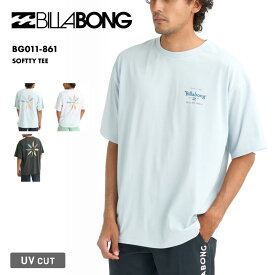 BILLABONG/ビラボン メンズ 半袖 ラッシュガード SOFTTY TEE 2026 SPRING BG011-861 水着 紫外線対策 日焼け防止 サーフィン 海水浴 ビーチ SUP おしゃれ 水陸両用 正規品 男性用