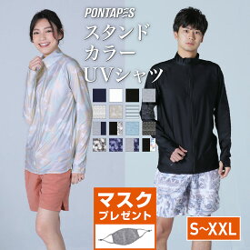 楽天市場 フードなし パーカー レディースの通販