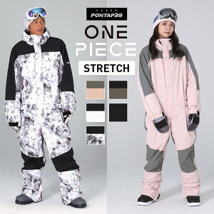 スノボウェア 上下 スノーボードウェア メンズ スキーウェアの人気商品 通販 価格比較 価格 Com