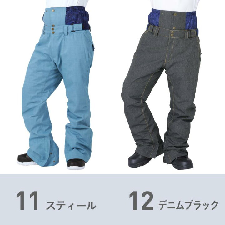 楽天市場】全品5%OFF件配布中 スノーボードウェア パンツ メンズ スキーウェア レディース スノボウェア ボードウェア スノボ スノーボード スノボー スキー スノボーウェア スノーウェア ウェア ウエア 激安 POP-431 : NAMELESS OUTLET 楽天市場】全品5%OFF件配布中 スノーボードウェア パンツ メンズ スキーウェア レディース スノボウェア ボードウェア スノボ スノーボード スノボー スキー スノボーウェア スノーウェア ウェア ウエア 激安 POP-431 : NAMELESS OUTLET