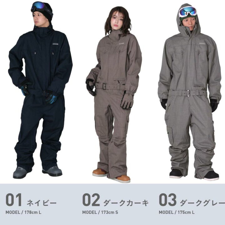 楽天市場 スノーボードウェア スキーウェア メンズ レディース スノボウェア ボードウェア つなぎ ワンピース 上下セット スノボ スノーボード スノボー スキー スノボーウェア スノーウェア ジャケット パンツ ウェア ウエア 激安 Pow 333m Nameless Outlet
