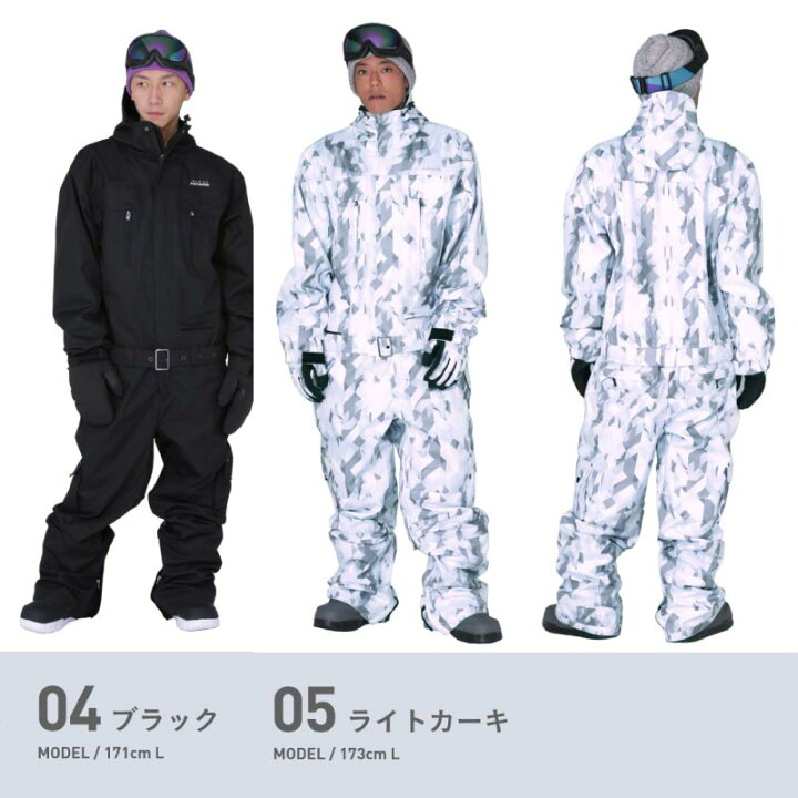 楽天市場 スノーボードウェア スキーウェア メンズ レディース スノボウェア ボードウェア つなぎ ワンピース 上下セット スノボ スノーボード スノボー スキー スノボーウェア スノーウェア ジャケット パンツ ウェア ウエア 激安 Pow 333m Nameless Outlet
