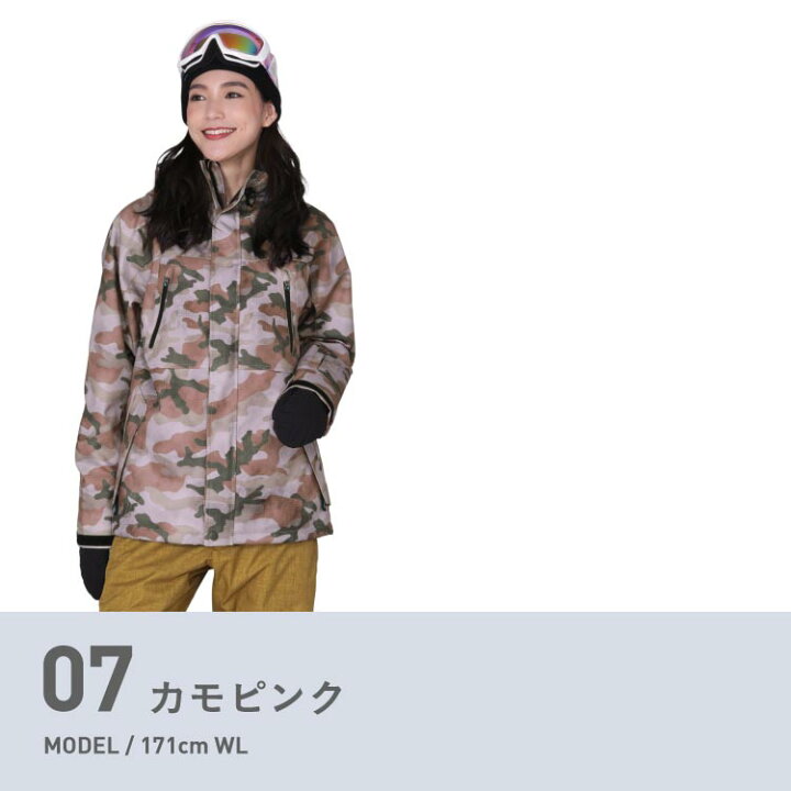 楽天市場 最大00円off券配布 スノーボードウェア ジャケット スキーウェア レディース ボードウェア スノボウェア スノボ ウェア スノーボード スノボー スキー スノボーウェア スノーウェア 大きい ウエア Icj 815m Icepardal Nameless Outlet