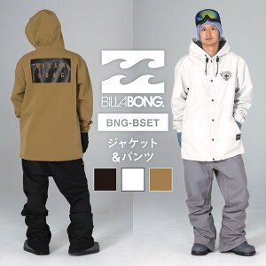 スノーボードウェア ボードウェア メンズスノーの人気商品 通販 価格比較 価格 Com