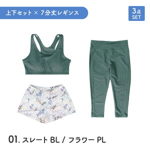 s3_Zbgt fB[X tBbglXEFA ugbv V[gpc MX X|[cEFA KEFA jOEFA EH[LO WMO W ICEPARDAL/ACXp[_ IFSE