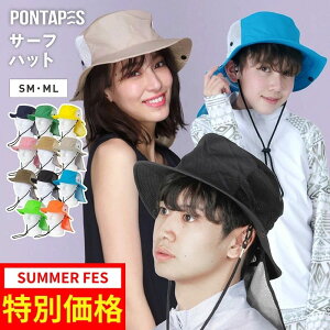 T[tnbgY fB[X LbY  Xq Tt@nbg AEghA ΍L nbg UVJbg bV Ăh~ TK[h Ȃ r[` C v[ Lv SUP qp W