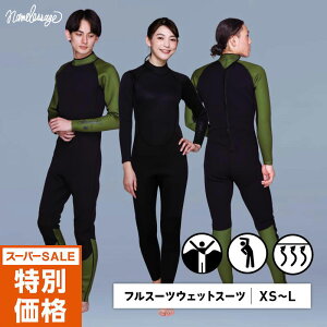 EFbgX[c tX[c 3mm Y `FXgWbv W[t W[W Xgb` EGbgX[c T[tB SUP _CrO Vm[PO namelessage/l[XGCW NAWFL-10 sRFTS