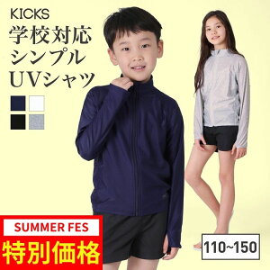 bVK[h LbY X[N[ XC~O  p qp WjA p[J[  UPF50{ UV UVJbg ωf bVp[J[ UVp[J[ Ȃ r[` C  AEghA Lv 