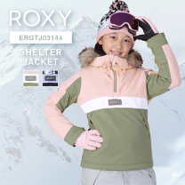 楽天市場】roxy スキーウェア 140の通販