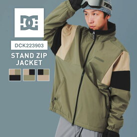 スノーボードウェア ジャケット メンズ 22 DC SNOW STAND ZIP スノボウェア ジャケット 単品 スキーウェア スノージャケット 防寒 暖かい 上着 アウター ブランド DC SHOES/ディーシー DJK223903 《MDW》 型落ち アウトレット