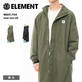 ELEMENT/エレメント メンズ 撥水ジャケット NIAR COAT WR 2024 SPRING BE021-754 ナイロンコート 撥水 ロングコート アウトドア カジュアル ウエストドローコード アウター 撥水アウター ブランド 男性用 《OTMSS》 《☆》 型落ち アウトレット