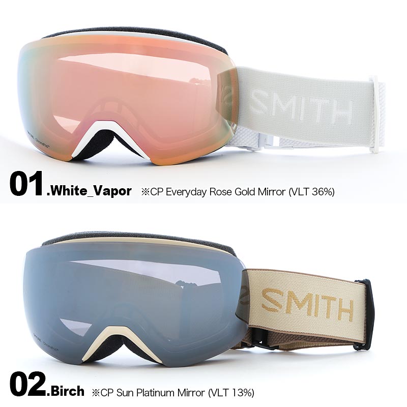 最大2000円OFF券配布中 スミス SMITH メンズ スノーボード ゴーグル Skyline 紫外線対策 スノボ スキーゴーグル スノー用ゴーグル  男性用 | NAMELESS OUTLET