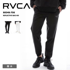 RVCA/ルーカ メンズ スウェットパンツ REFLECTIVE BAS HD 2024 HOLIDAY BE04B-708 ロングパンツ トレーニングパンツ ボトムス フィットネス 部屋着 アウトドア 秋冬 リラックス 長ズボン 男性用 《☆》 型落ち アウトレット