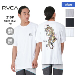 ラッシュガード メンズ 白の人気商品 通販 価格比較 価格 Com