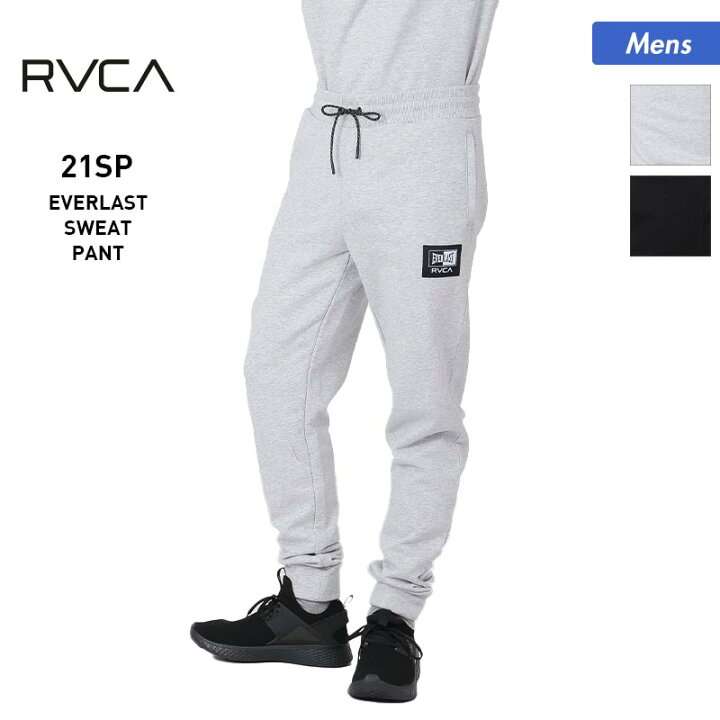 楽天市場 ルーカ Rvca メンズ スウェットパンツ 041 722 Everlast グレー 部屋着 トレーニングウェア スエットパンツ トレーニング用パンツ 男性用 Nameless Outlet