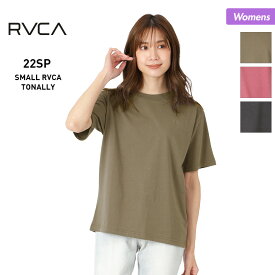 【SALE】 RVCA/ルーカ レディース 半袖 Tシャツ BC043-227 ティーシャツ はんそで クルーネック ロゴ 無地 女性用