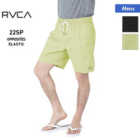 RVCA/ルーカ メンズ サーフパンツ BC041-501 ボードショーツ サーフショーツ サーフトランクス 水着 ビーチ 海水浴 プール 男性用