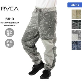 RVCA/ルーカ メンズ 撥水パンツ BD042-743 防風 防寒 スノーボード スキー 裏起毛 スウェットパンツ 冬服 男性用 ブランド
