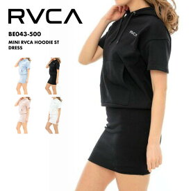 RVCA/ルーカ レディース 半袖 パーカードレス MINI RVCA HOODIE ST DRESS 2024 SPRING BE043-500 フェミニン スポーツ ワンピース タイト タイトスカート カジュアル ブランド おしゃれ 春夏 正規品 女性用 《☆》 型落ち アウトレット